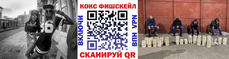 Кокаин Колумбийский Зима