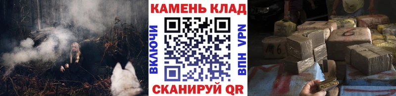 ГАШИШ хэш Зима