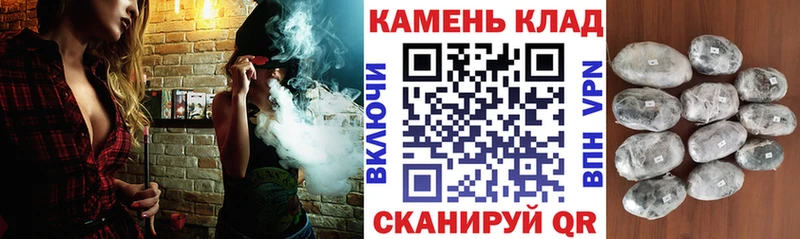 Гашиш гарик  наркота  Зима 
