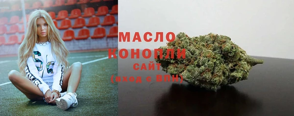 скорость mdpv Володарск