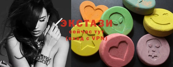 скорость mdpv Володарск