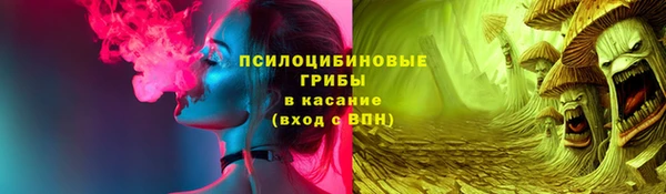 скорость mdpv Володарск