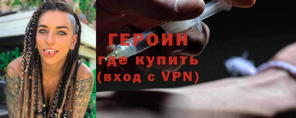 скорость mdpv Володарск