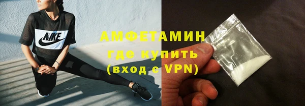 скорость mdpv Володарск
