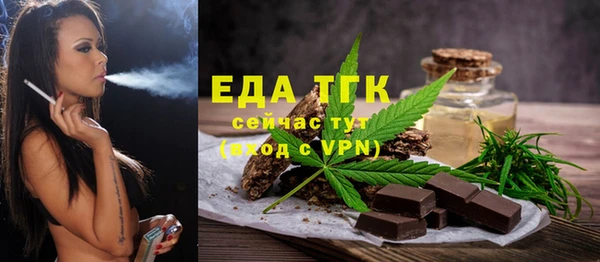 гидропоника Зерноград