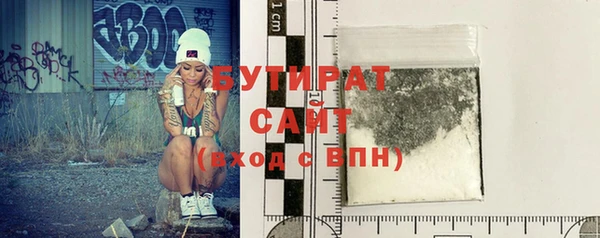 mix Зеленодольск