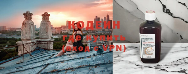 прущая мука Волоколамск