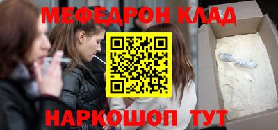 скорость Заволжье