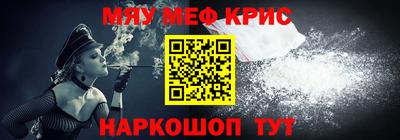 гидропоника Заводоуковск