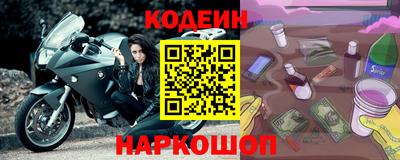 амф Донской