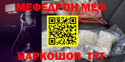 герыч Дубна