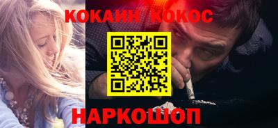гидропоника Заводоуковск
