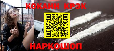 герыч Дубна