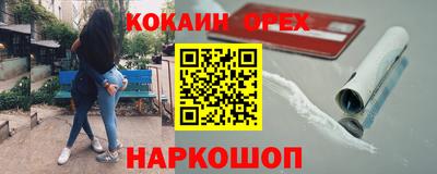 прущая мука Жуковский