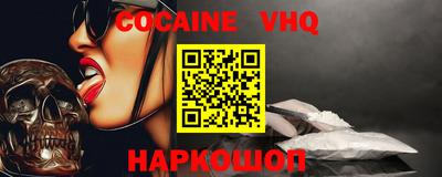 гидропоника Донецк