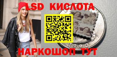 герыч Дубна