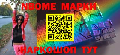 амф Донской