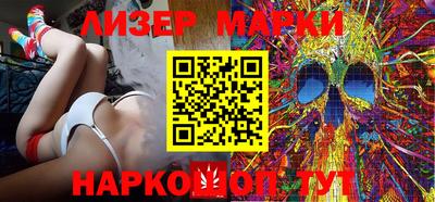 гидропоника Донецк
