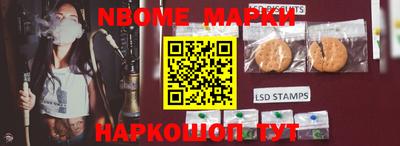 гидропоника Донецк