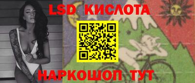герыч Дубна