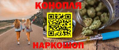 герыч Дубна
