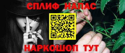 гидропоника Донецк