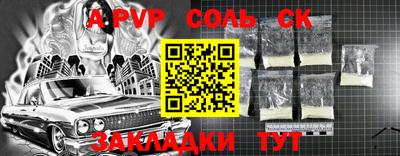 герыч Дубна