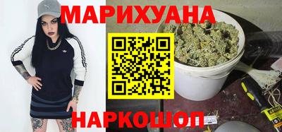 гидропоника Заводоуковск