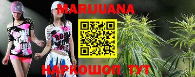 скорость Заволжье