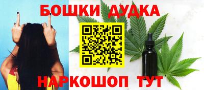 гидропоника Донецк