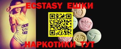 прущая мука Жуковский