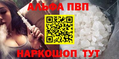 герыч Дубна