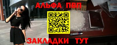 герыч Дубна