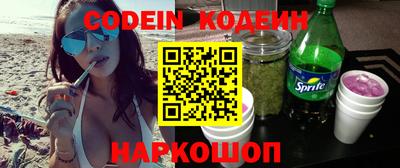 прущая мука Жуковский