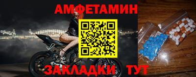 герыч Дубна