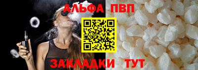 гидропоника Донецк
