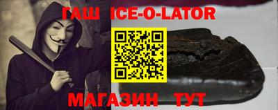 амф Донской