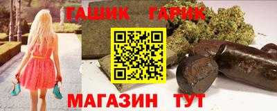ALPHA PVP Краснознаменск
