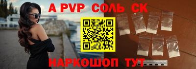 герыч Дубна