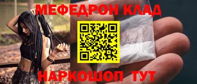 прущая мука Жуковский