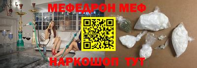 скорость Заволжье