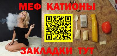 скорость Заволжье