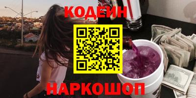 герыч Дубна