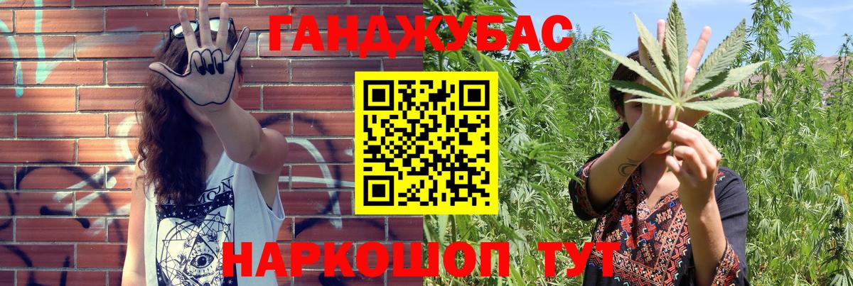 Канабис VHQ Зима